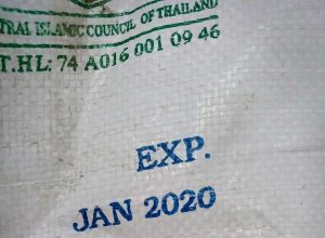 Gula Kadaluarsa asal Thailand akan Beredar di Aceh, Ada Apa?