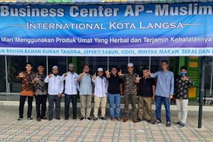 GEUM Ajak Masyarakat Gerakan Ekonomi Syariah