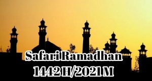 Safari Ramadhan Pemerintah Aceh Dimulai 5 Ramadhan 1442 H