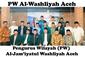Perdana, Pengurus Al Washliyah Aceh Dilantik, Termasuk Kakanwil Kemenag Aceh dan Ibnu Sa’dan