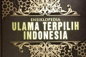 Resensi Buku: Ensiklopedia 100 Ulama Indonesia