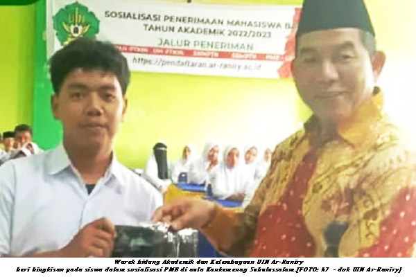 Prof Gunawan Sosialisasi PMB UIN Ar Araniry