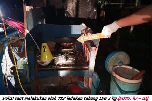 Polisi Selidiki Penyebab Ledakan di Aceh Timur