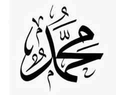 Cinta Para Sahabat Kepada Rasulullah SAW